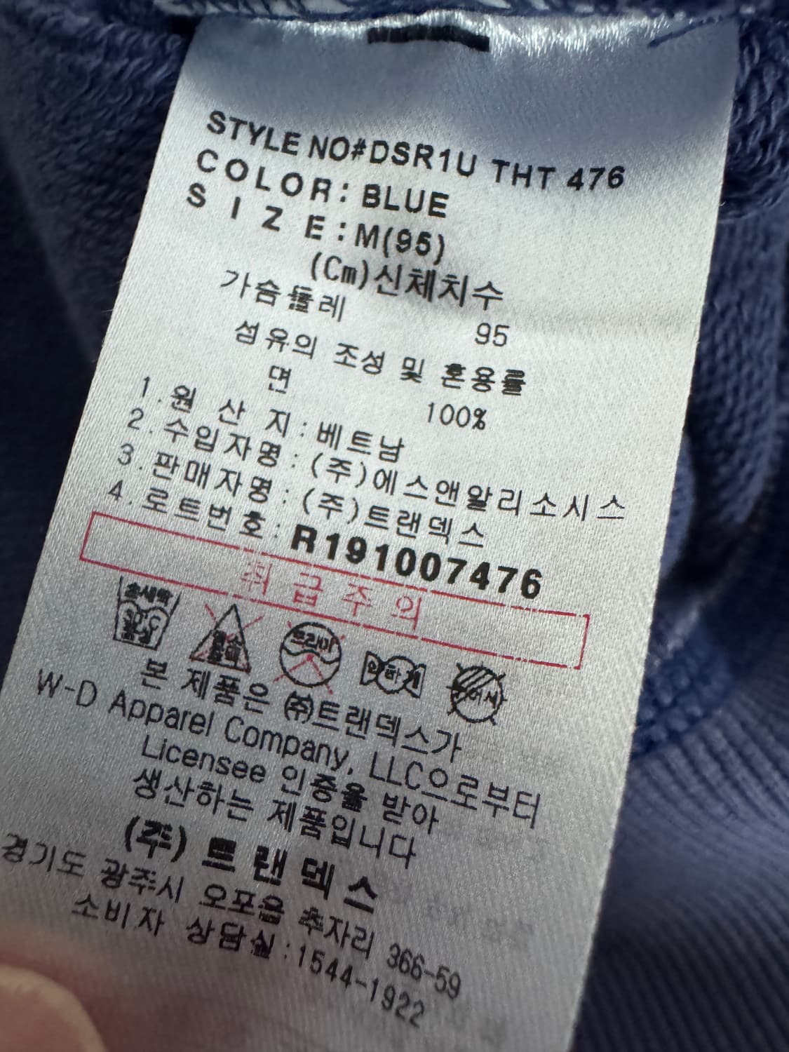 희귀!! 디키즈 헤비가먼트 암레터링 오버핏 후드티 상품이미지4