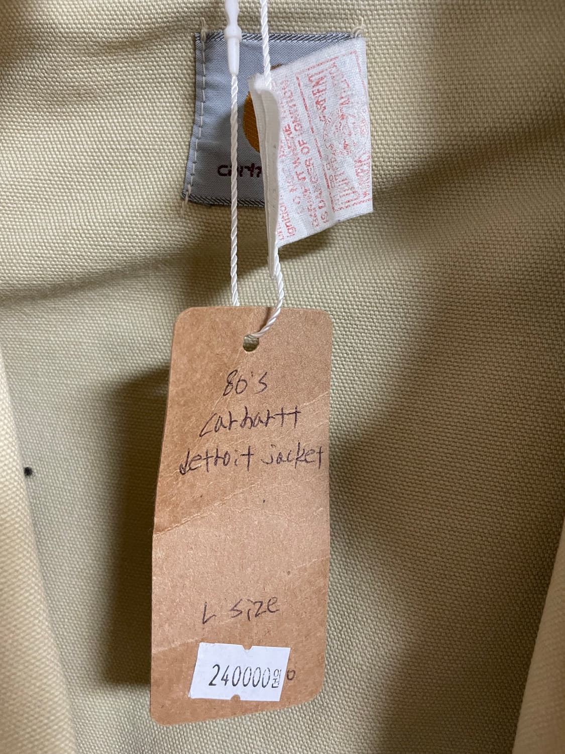 칼하트 80‘s 디트로이트 자켓 상품이미지6