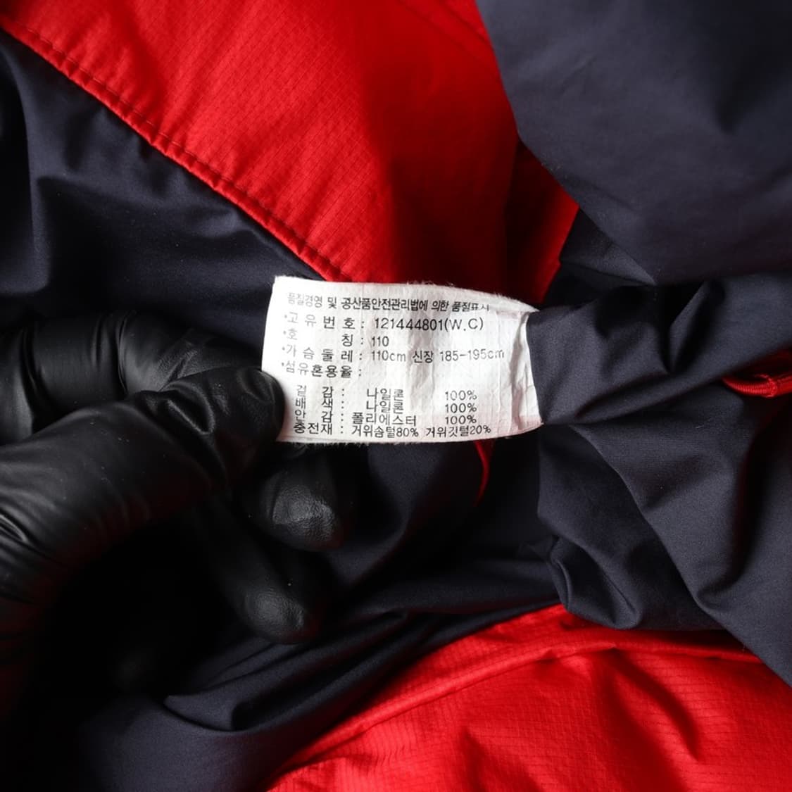 아식스 올드스쿨 덕다운 패딩 2XL 상품이미지7