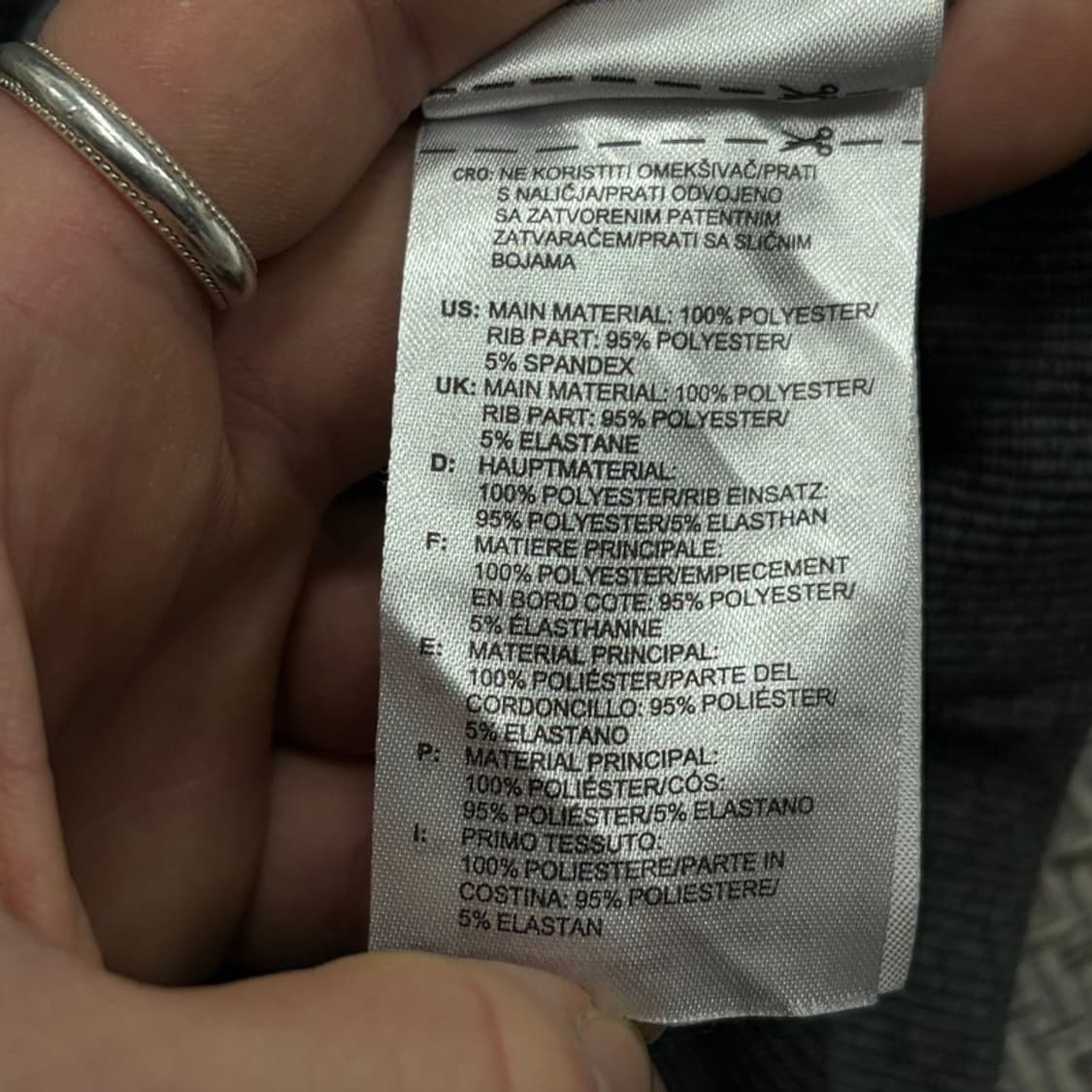 아디다스 져지 후드집업 v1823 상품이미지7