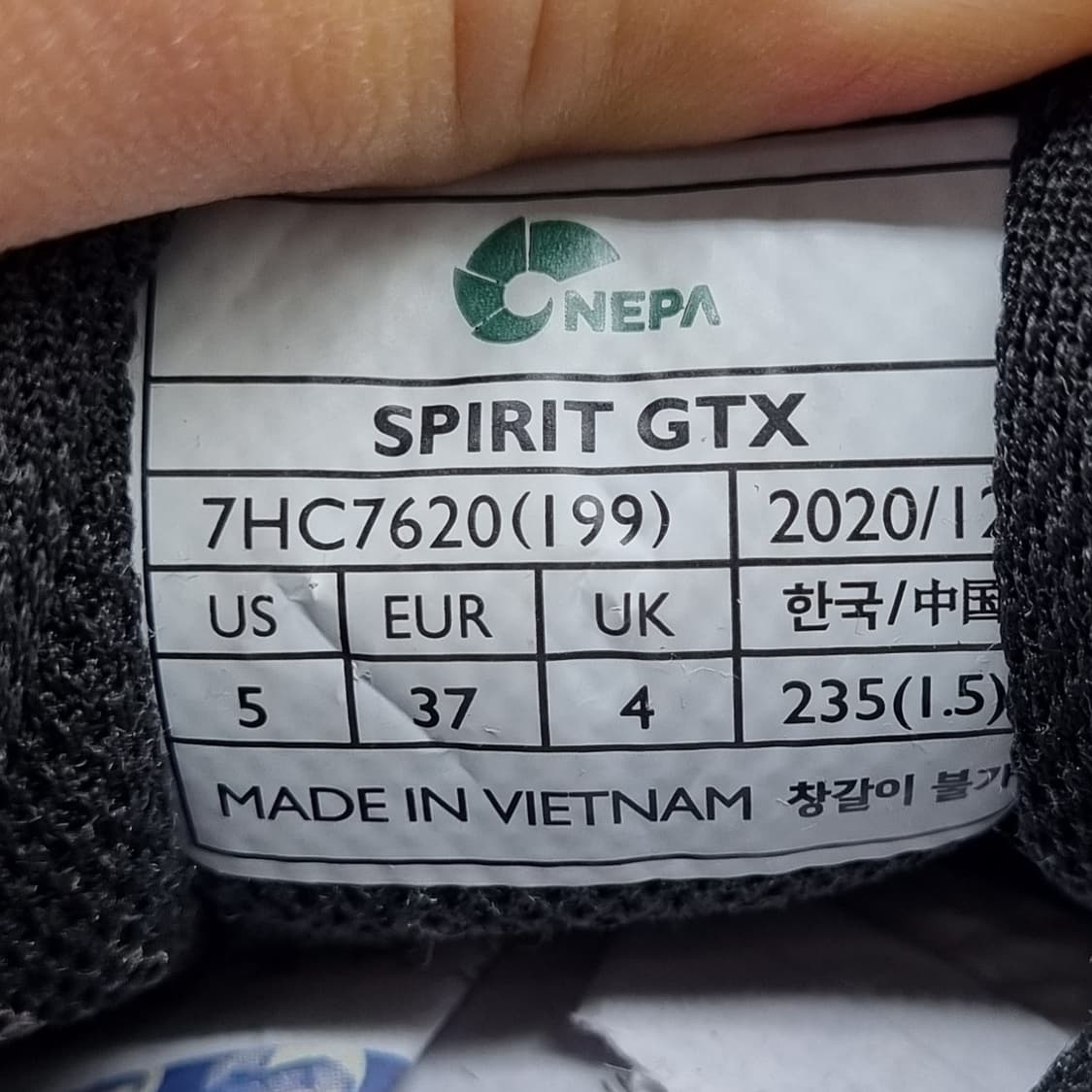 네파 스피릿 고어텍스 등산화 트레킹화235 상품이미지6