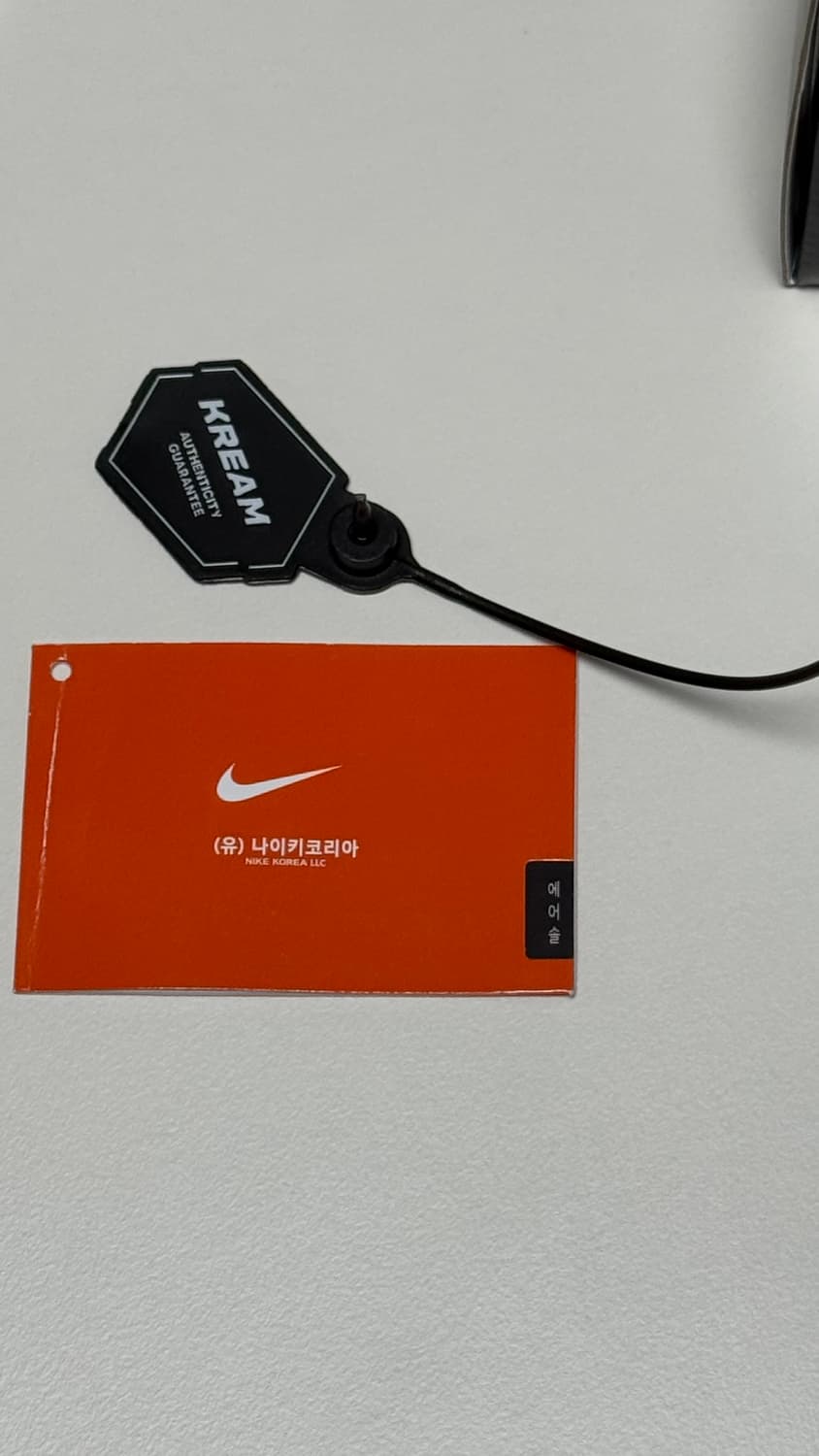 나이키 토탈 90 SP 라이트 오어우드 275 새제품 상품이미지3