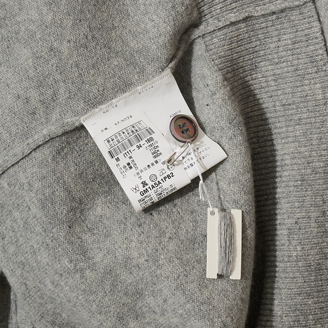 COMME DES GARCONS PLAY knit cardigan 상품이미지4