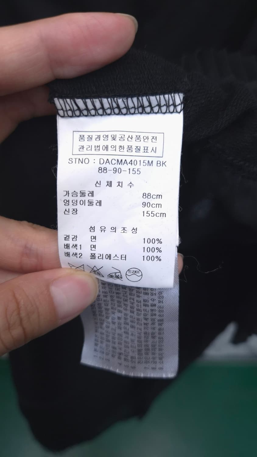 DEBB 블랙 반팔 프릴 원피스 상품이미지4