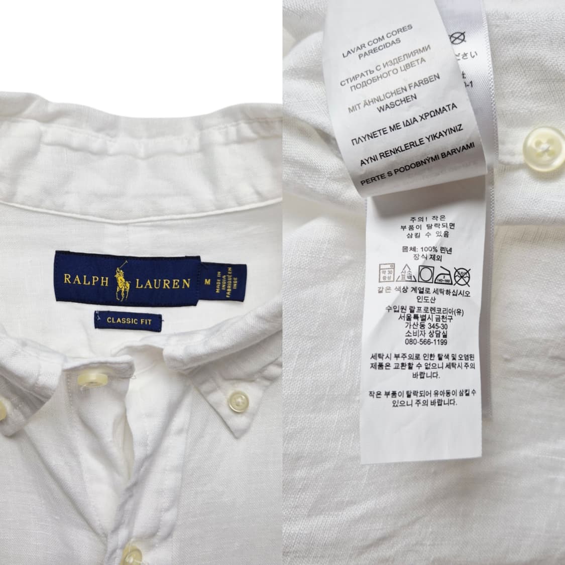 [M] 폴로 랄프로렌 린넨셔츠 화이트 상품이미지9