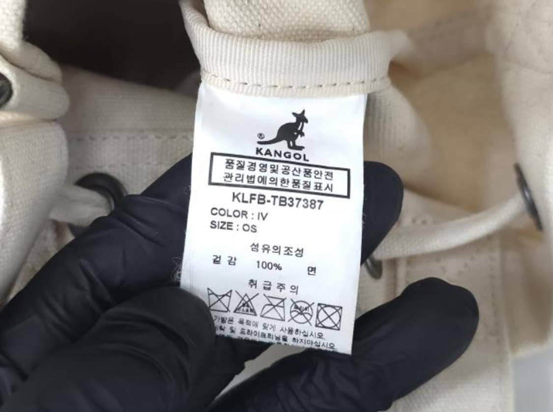 캉골 숄더백 상품이미지9