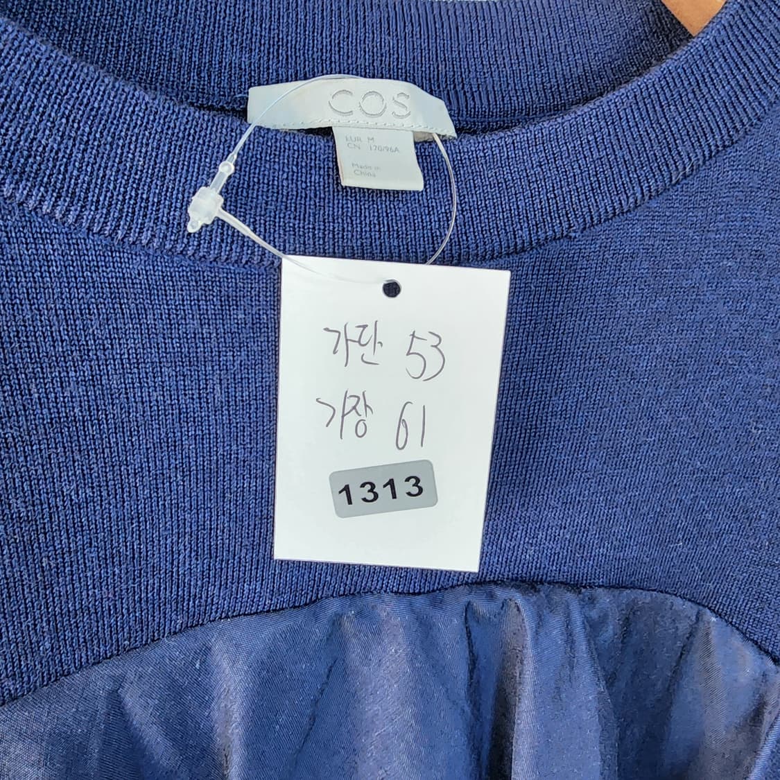 코스 프릴 장식 네이비 니트 상품이미지6