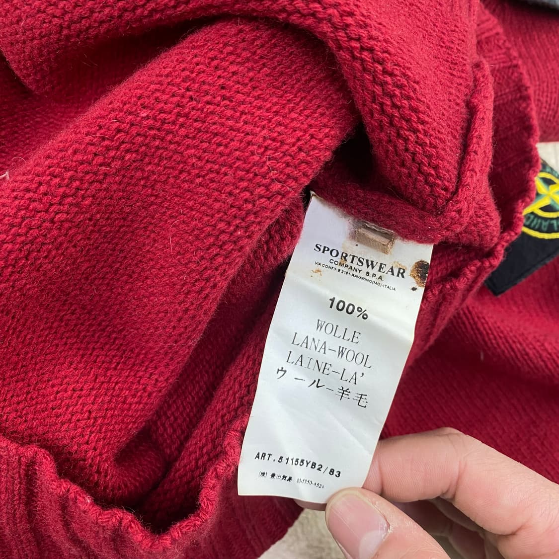 00s 스톤아일랜드 아카이브 더블 후드 울 니트 집업 (100) 상품이미지8