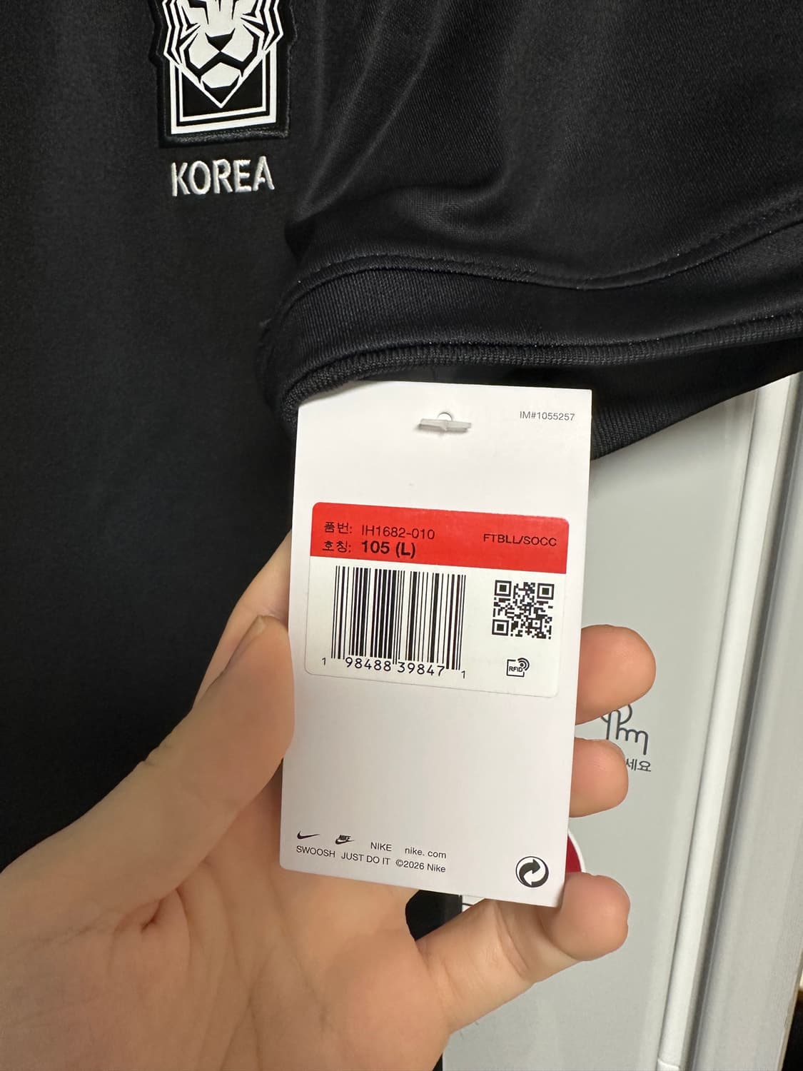 나이키 피마원 콜라보 국대 트레이닝탑 라지 상품이미지3