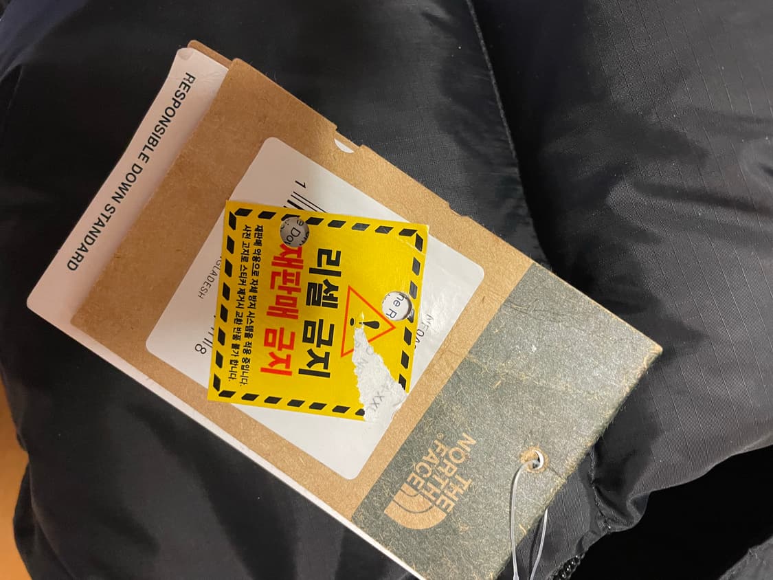 노스페이스 팝니다700 블랙 2xl팝니다 상품이미지4