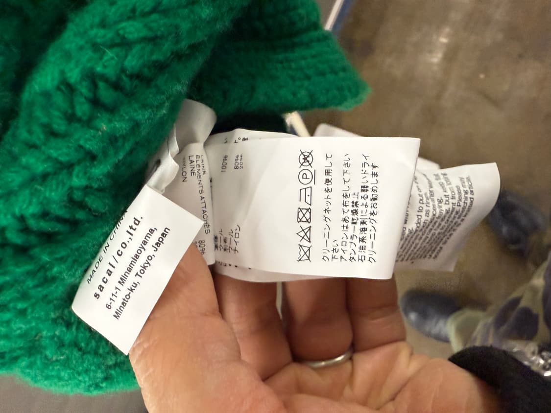 Sacai 비대칭 하이넥 집업 케이블 니트탑 2 상품이미지7