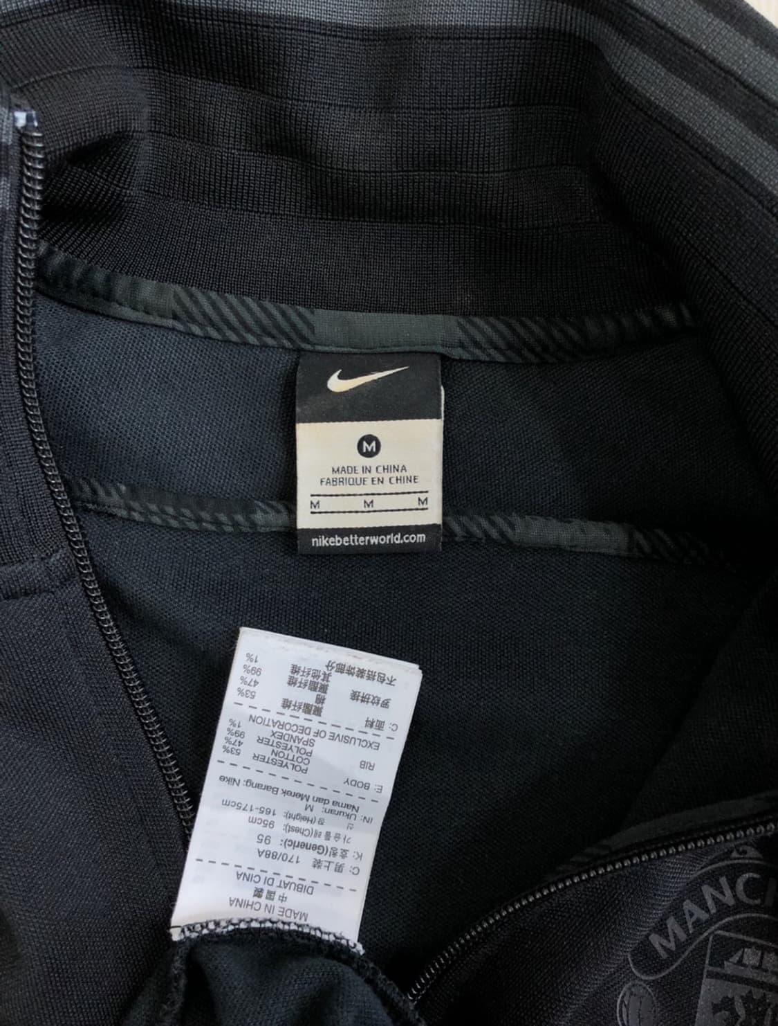 나이키 맨유 져지 상품이미지6