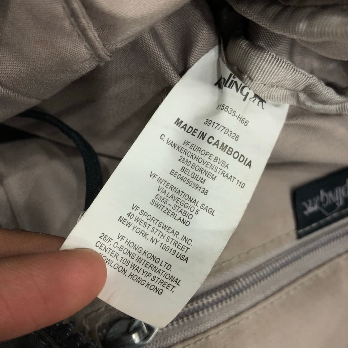 키플링 미니 백팩 상품이미지5