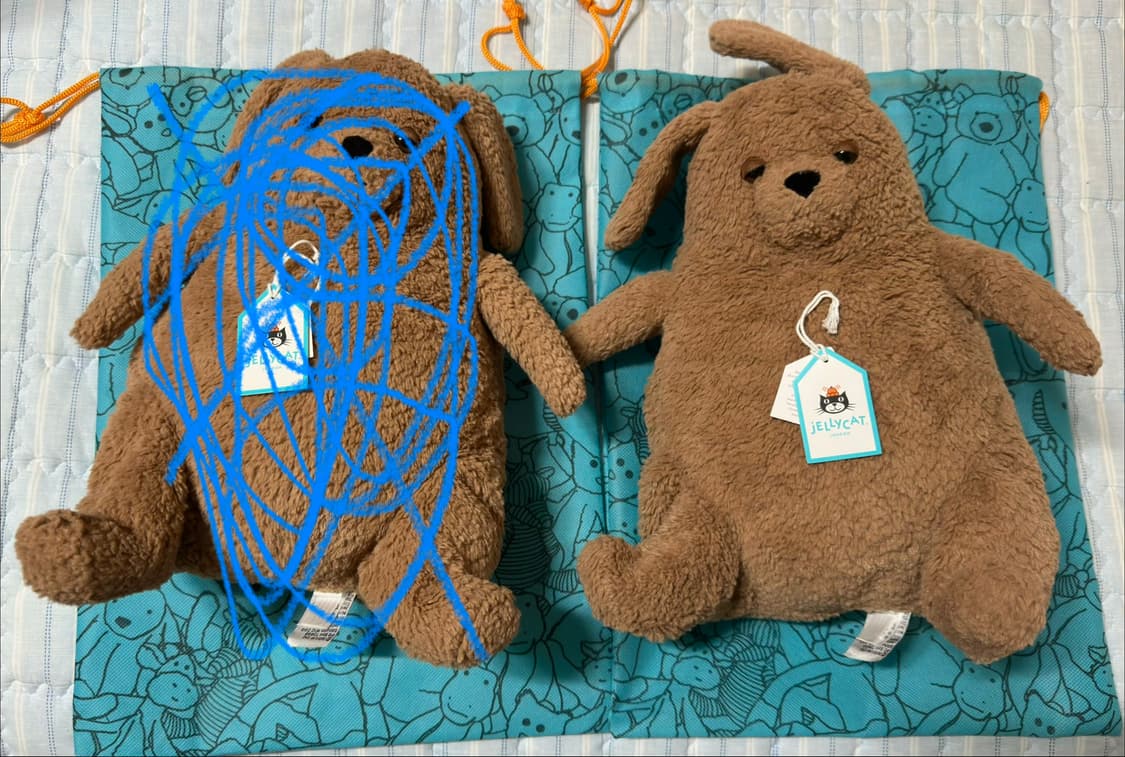 젤리캣 아모레 도그 상품이미지1