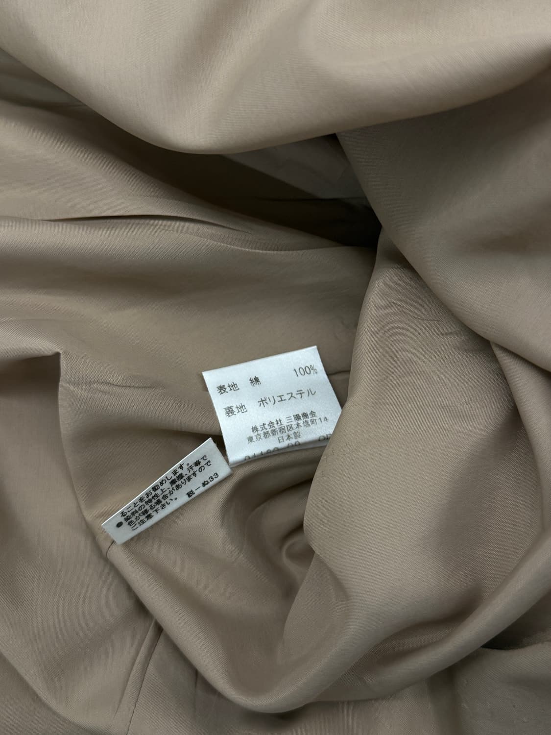 BURBERRY 버버리 노바체크 미디스커트 36 상품이미지6