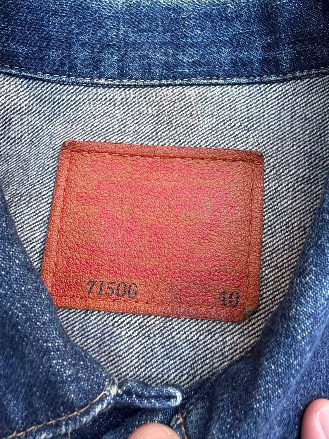 90s 리바이스 LVC 1세대 71506XX 빅E 데님자켓 상품이미지3