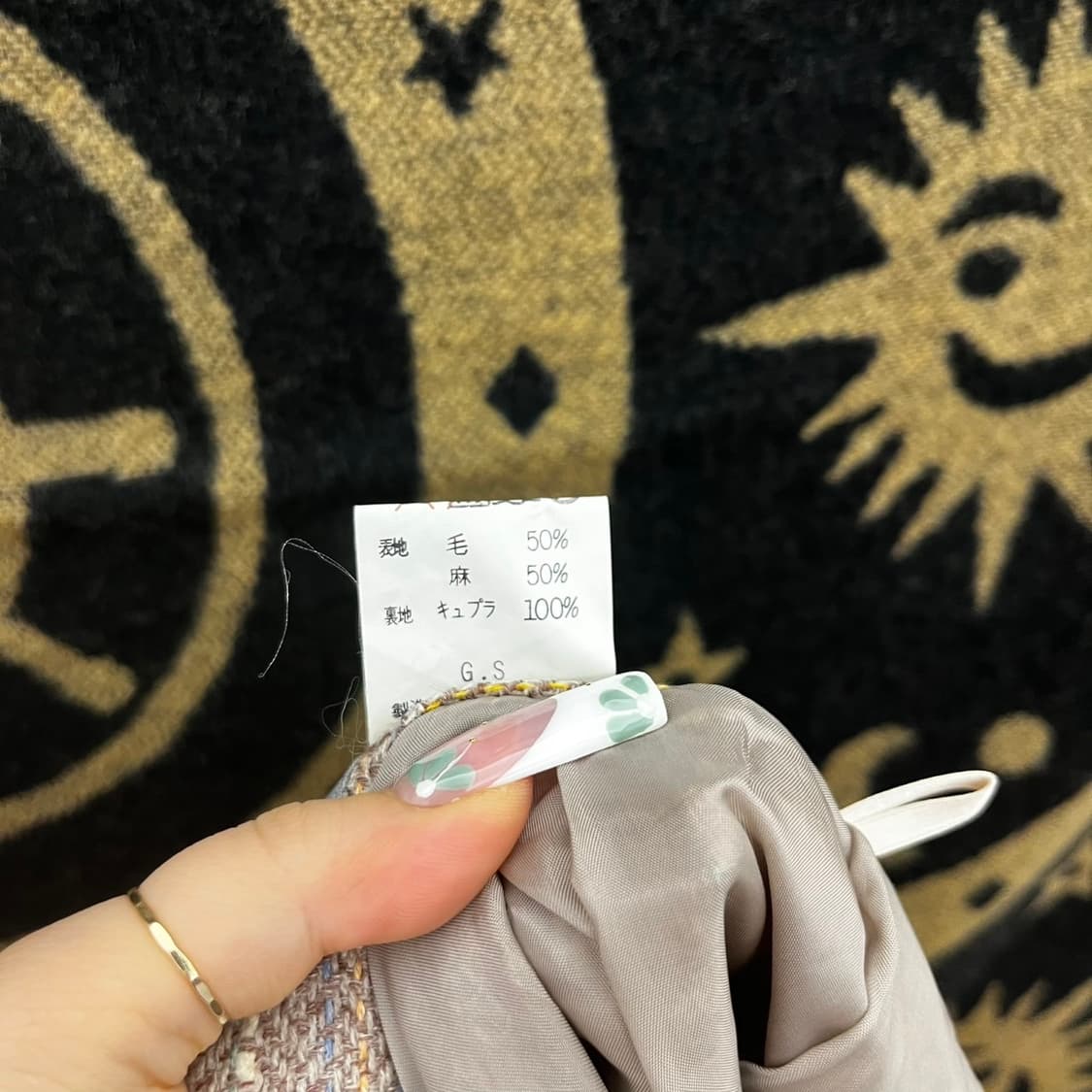 빈티지 캐주얼 코지 헤링본 트위드 플레어 미디스커트  K0133 상품이미지6