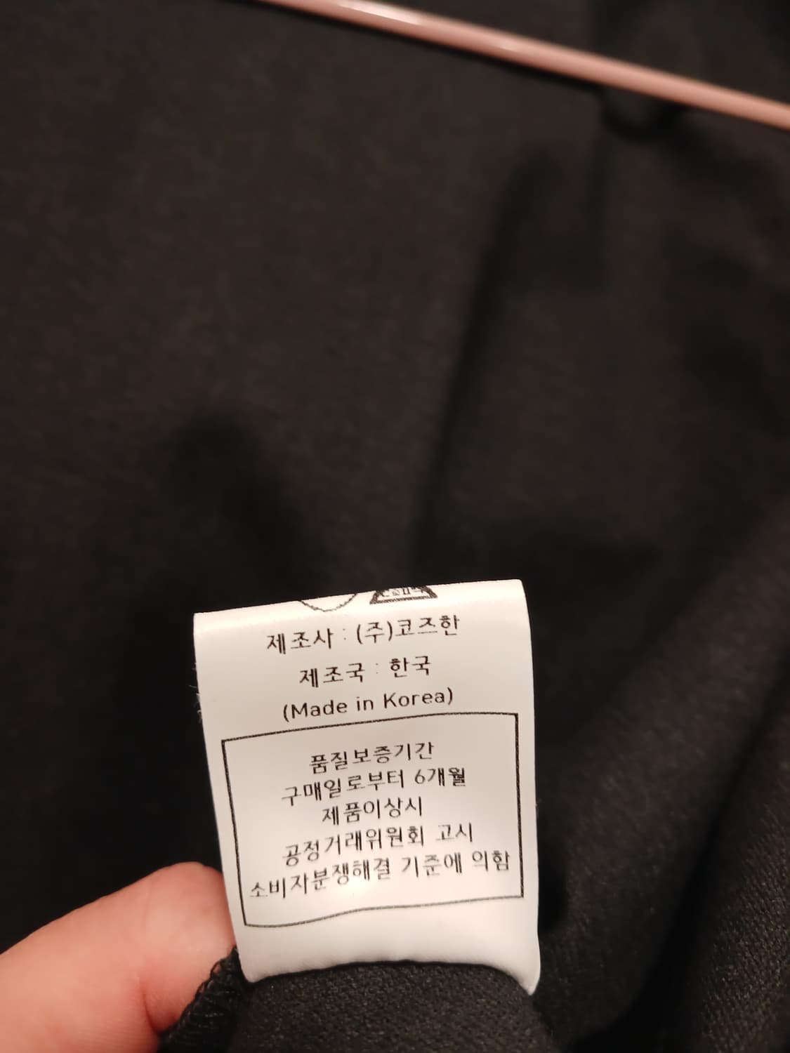 콜릿 정품 여성 크롭 후드 자켓 free 사이즈 상품이미지6