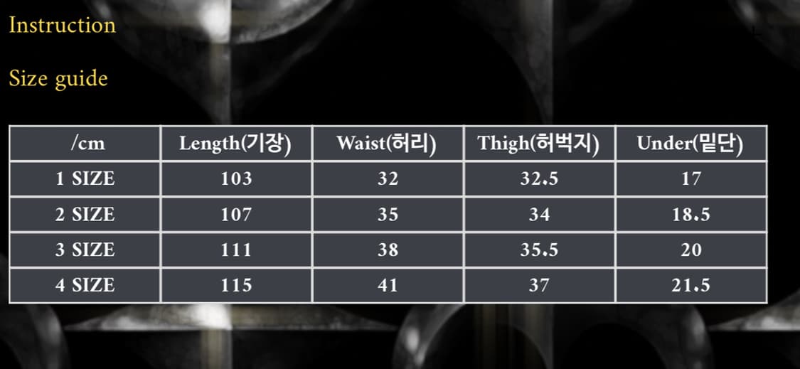 떠그클럽 윙리스버드 카키 팬츠 2사이즈 새상품 상품이미지3