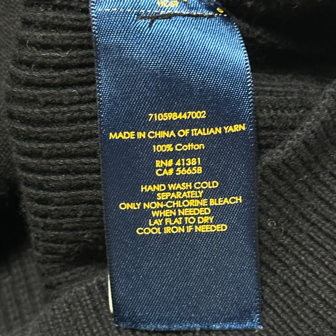 폴로랄프로렌 블랙 니트 집업 상품이미지5