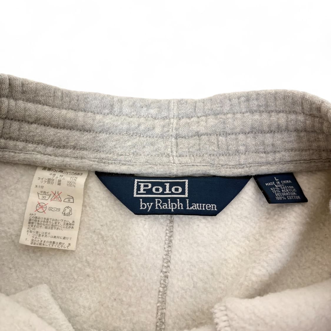polo ralph lauren sweatpants 상품이미지5
