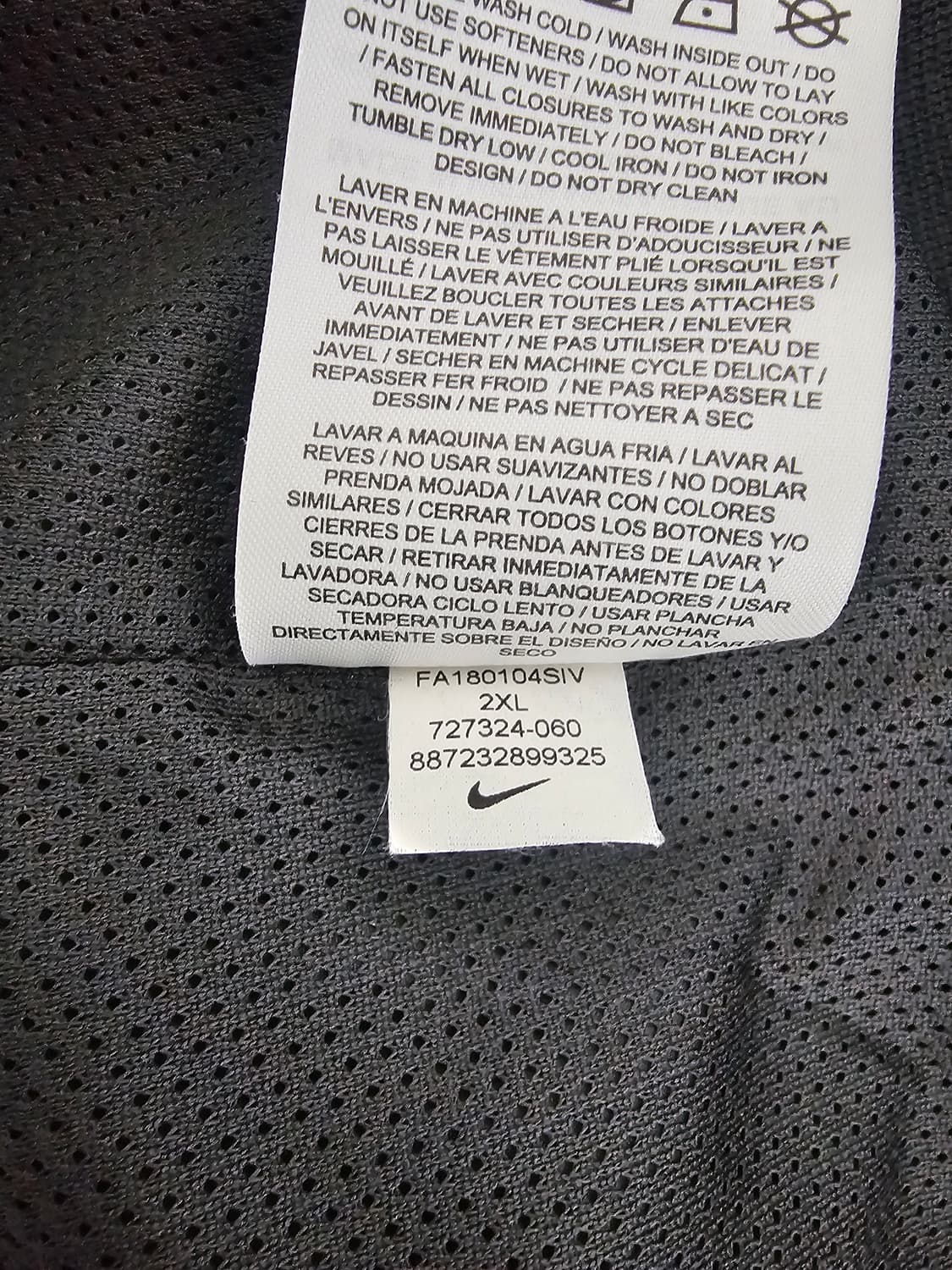 나이키 윈드러너 바람막이 2XL 상품이미지4