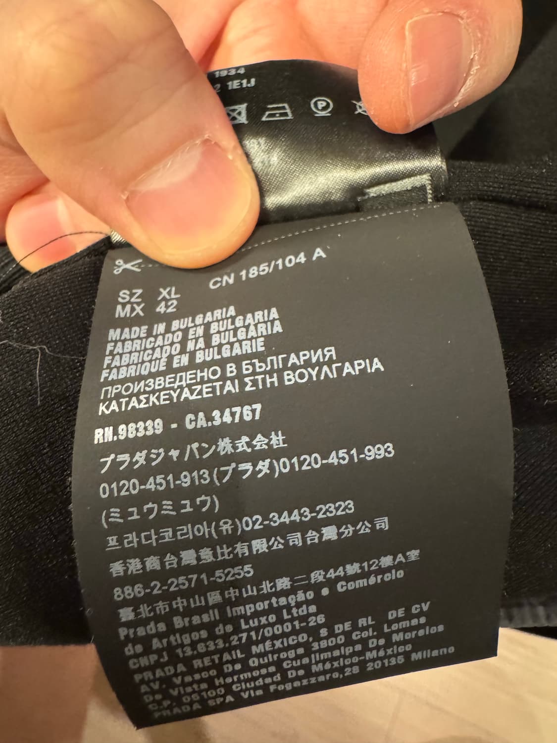 [XL]프라다 리플렉티브 집업 자켓 상품이미지6