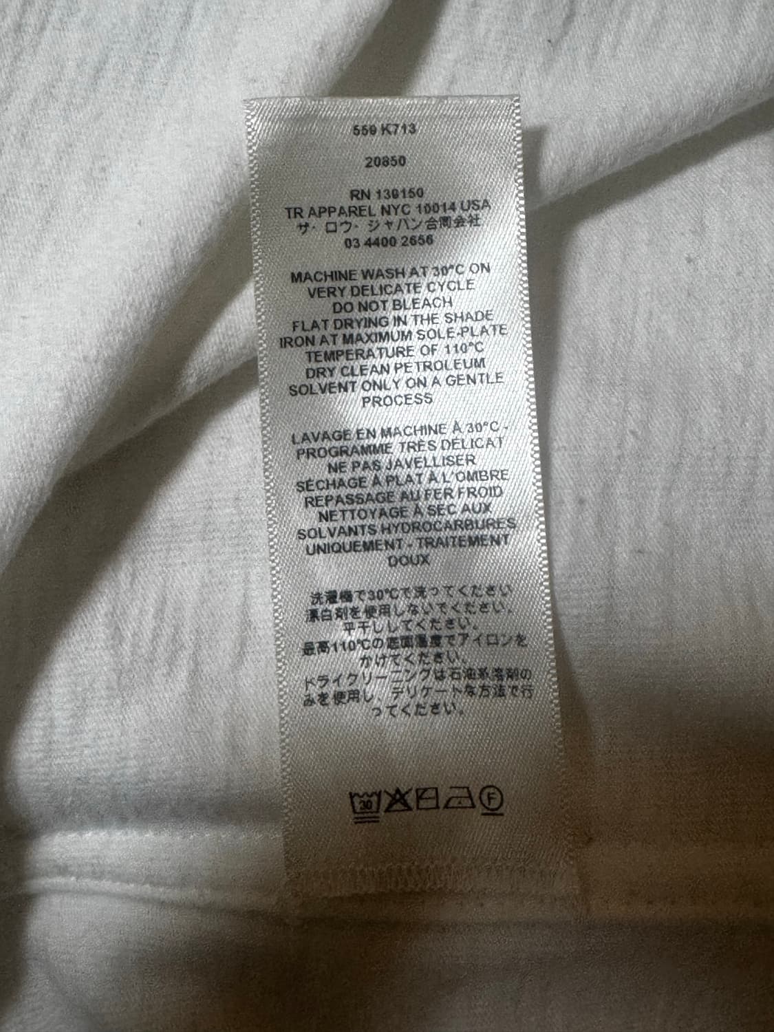 더로우 Steven 티셔츠 S 상품이미지7