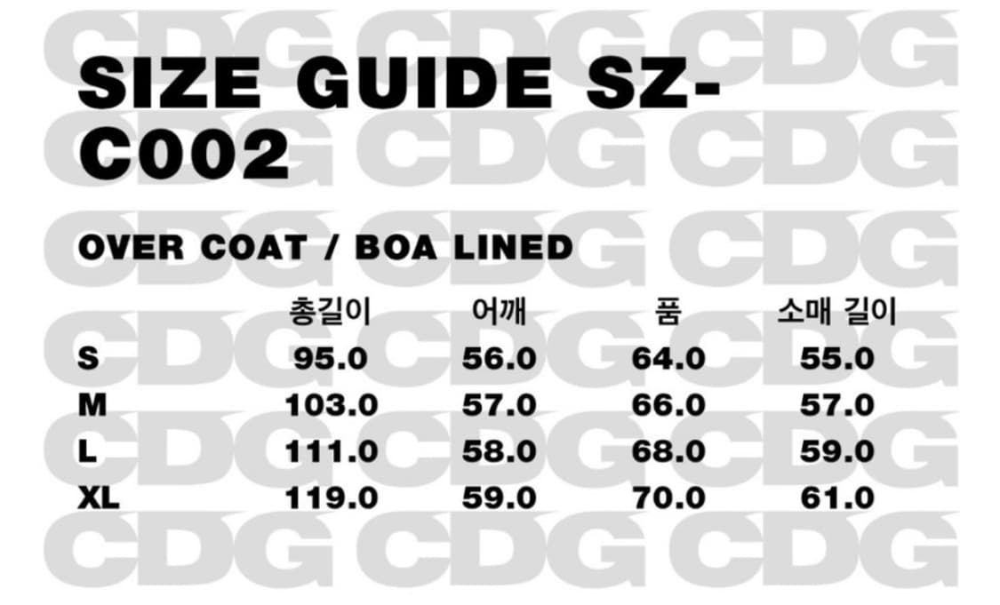 꼼데가르송 CDG 롱후드 코치자켓 새상품 판매 상품이미지4