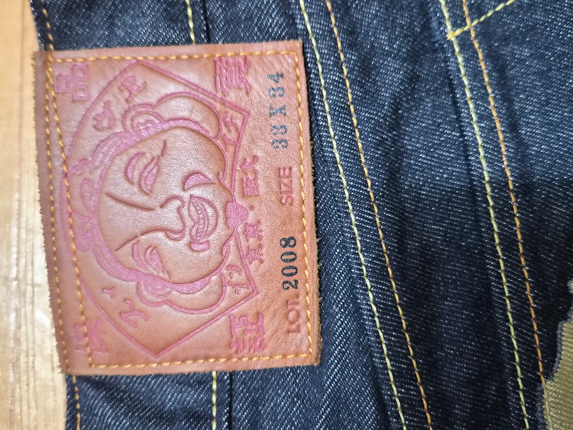 에비수 2008 황금 드래곤 자수 데님 상품이미지4