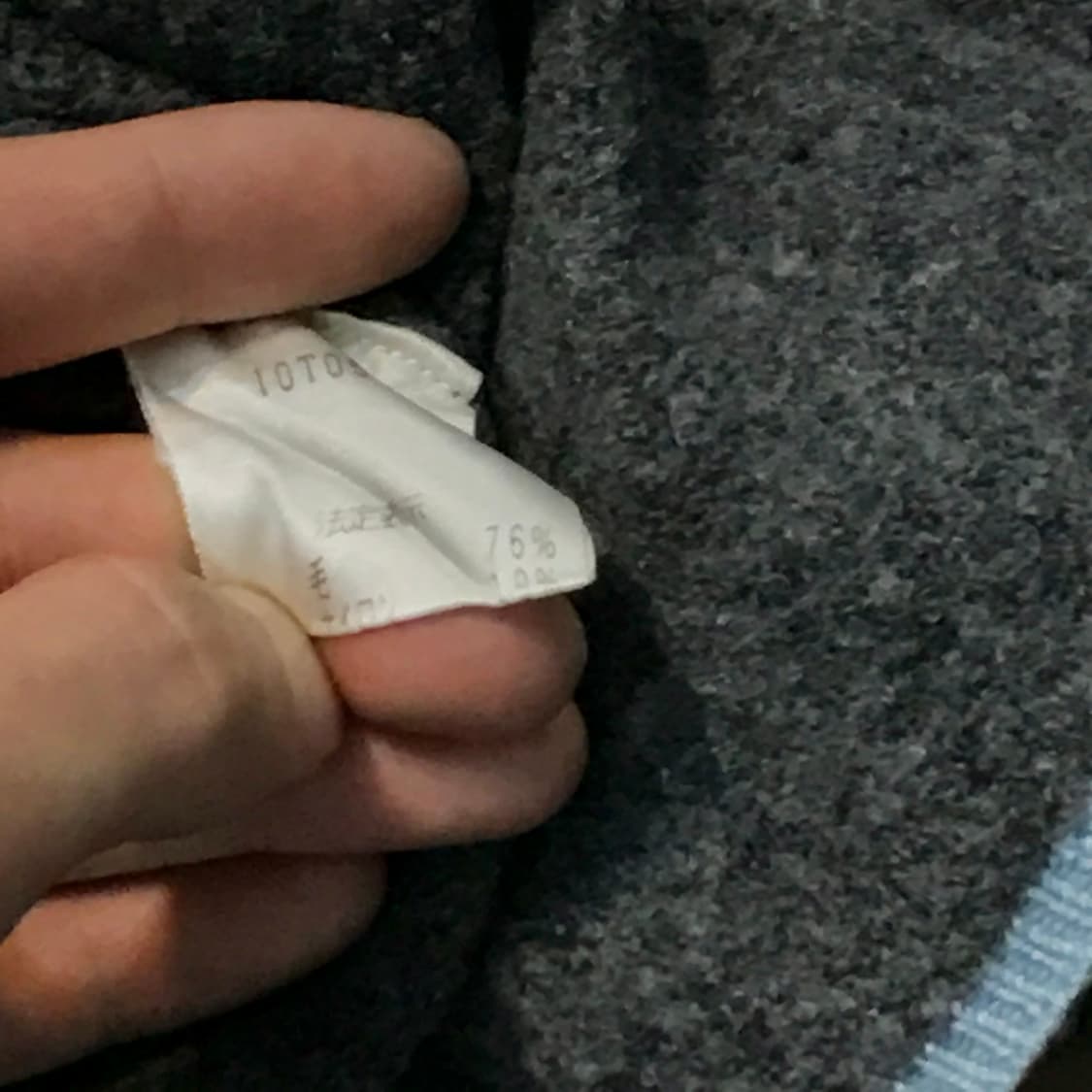 랑방 그레이 플라워 패턴 울 니트 여성 66 77 사이즈  상품이미지4