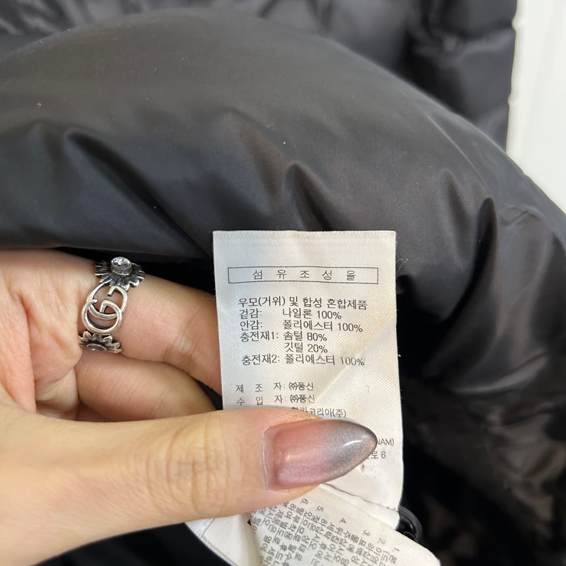 필라 키즈 구스다운 롱패딩 130 상품이미지5