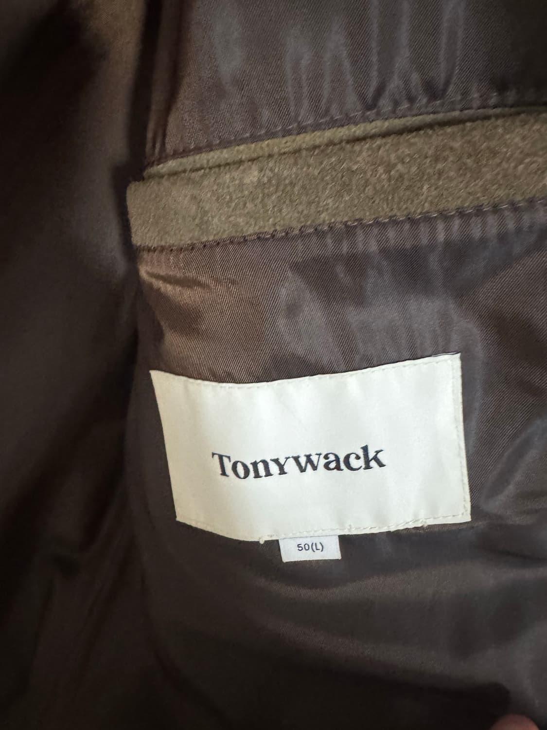 [L] 토니웩 스웨이드 자켓 상품이미지2