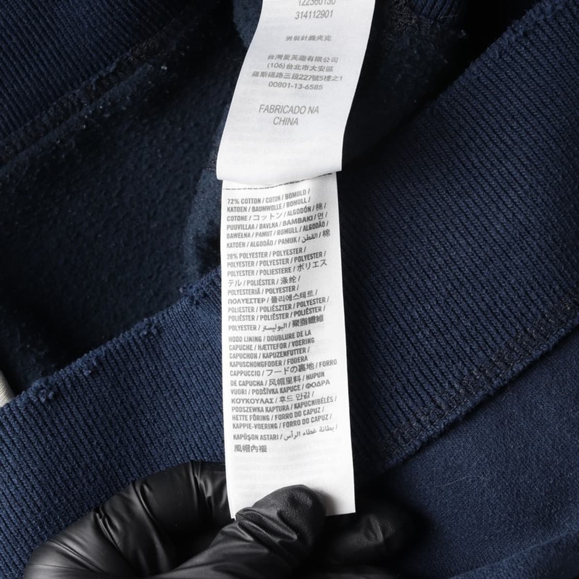 아베크롬비 빈티지 아치 로고 머슬핏 후드집업 L 상품이미지7