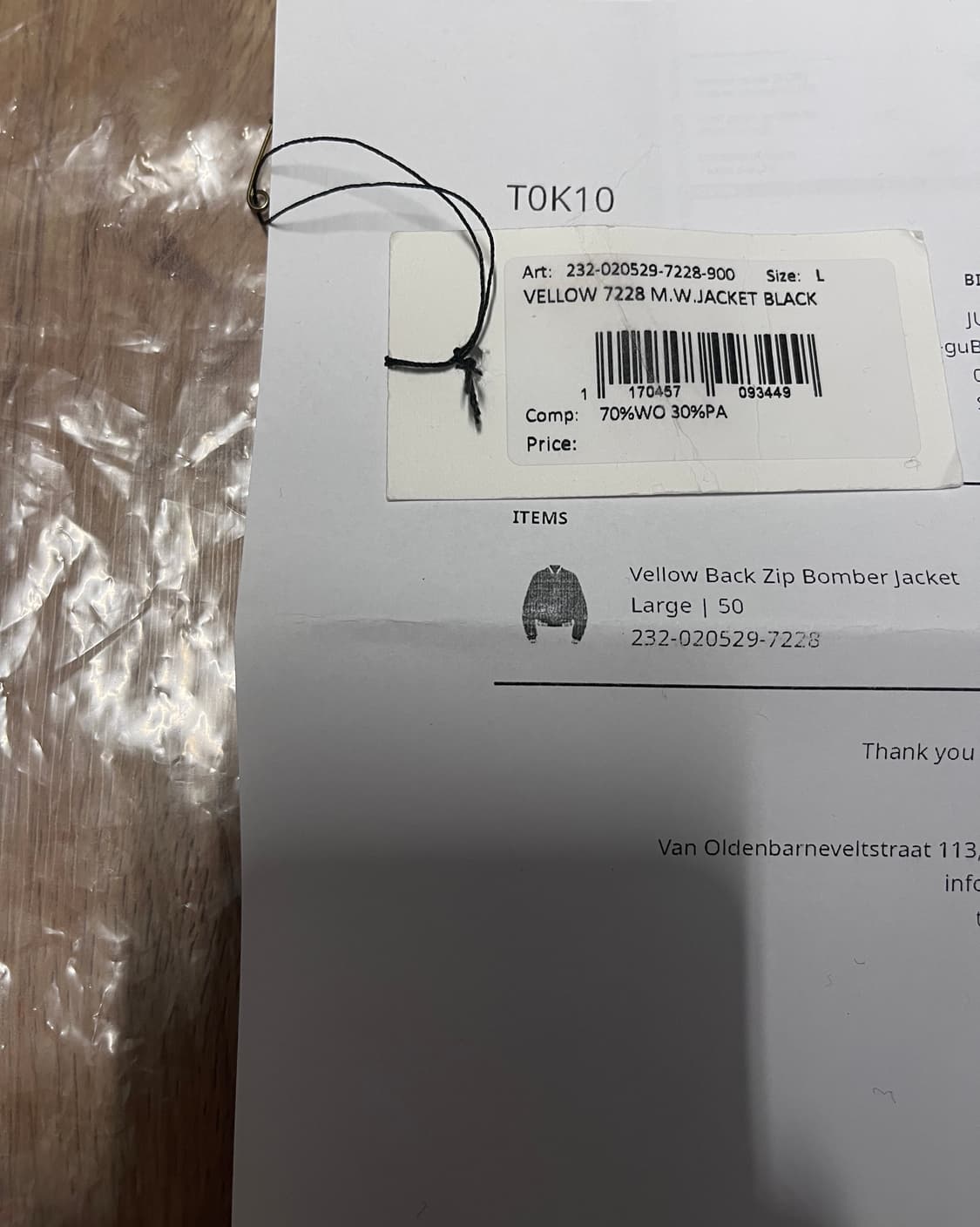 [L] 드리스 반 노튼 울 봄버 상품이미지8