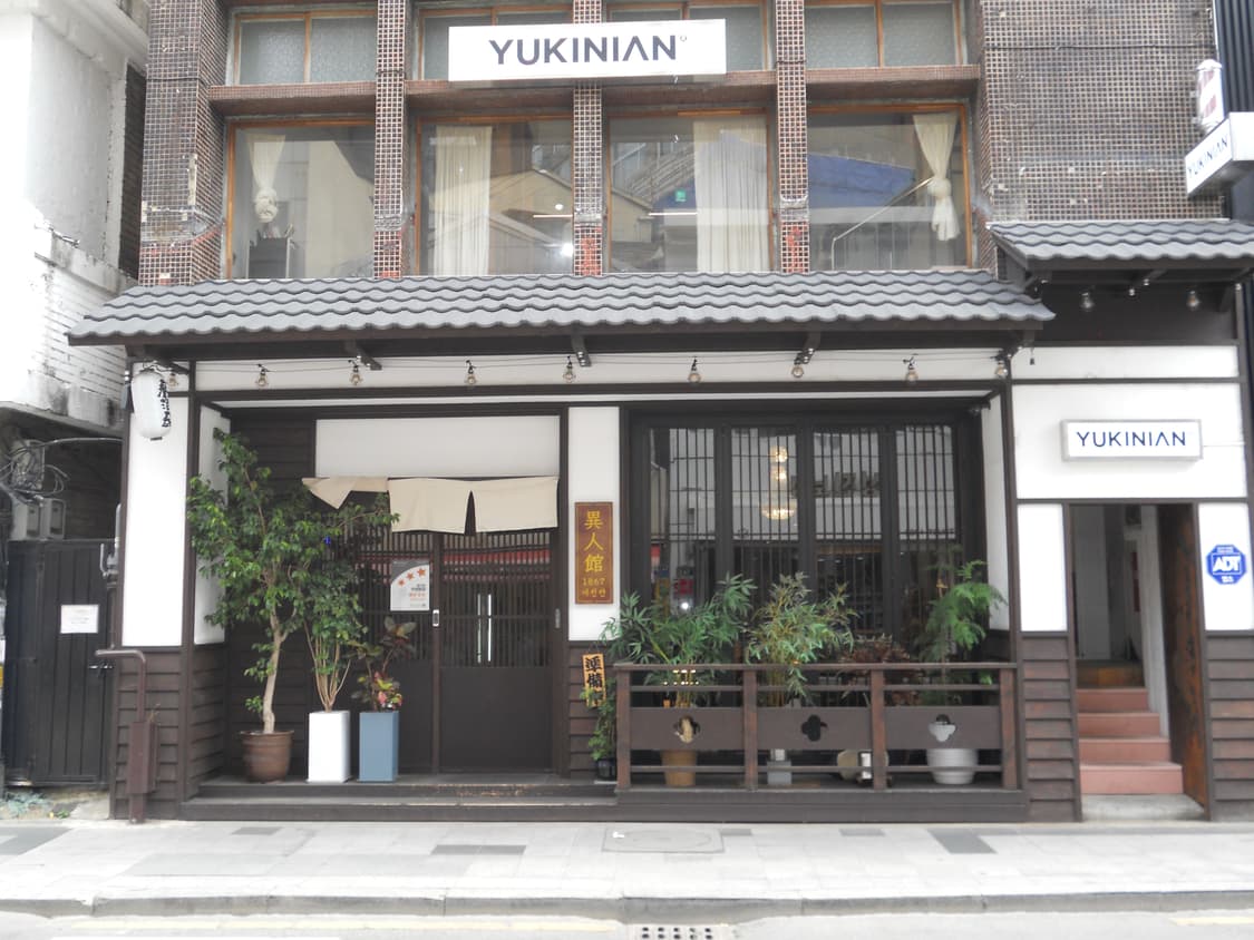 니콘 쿨픽스 S2500 딸기우유 색상 상품이미지6