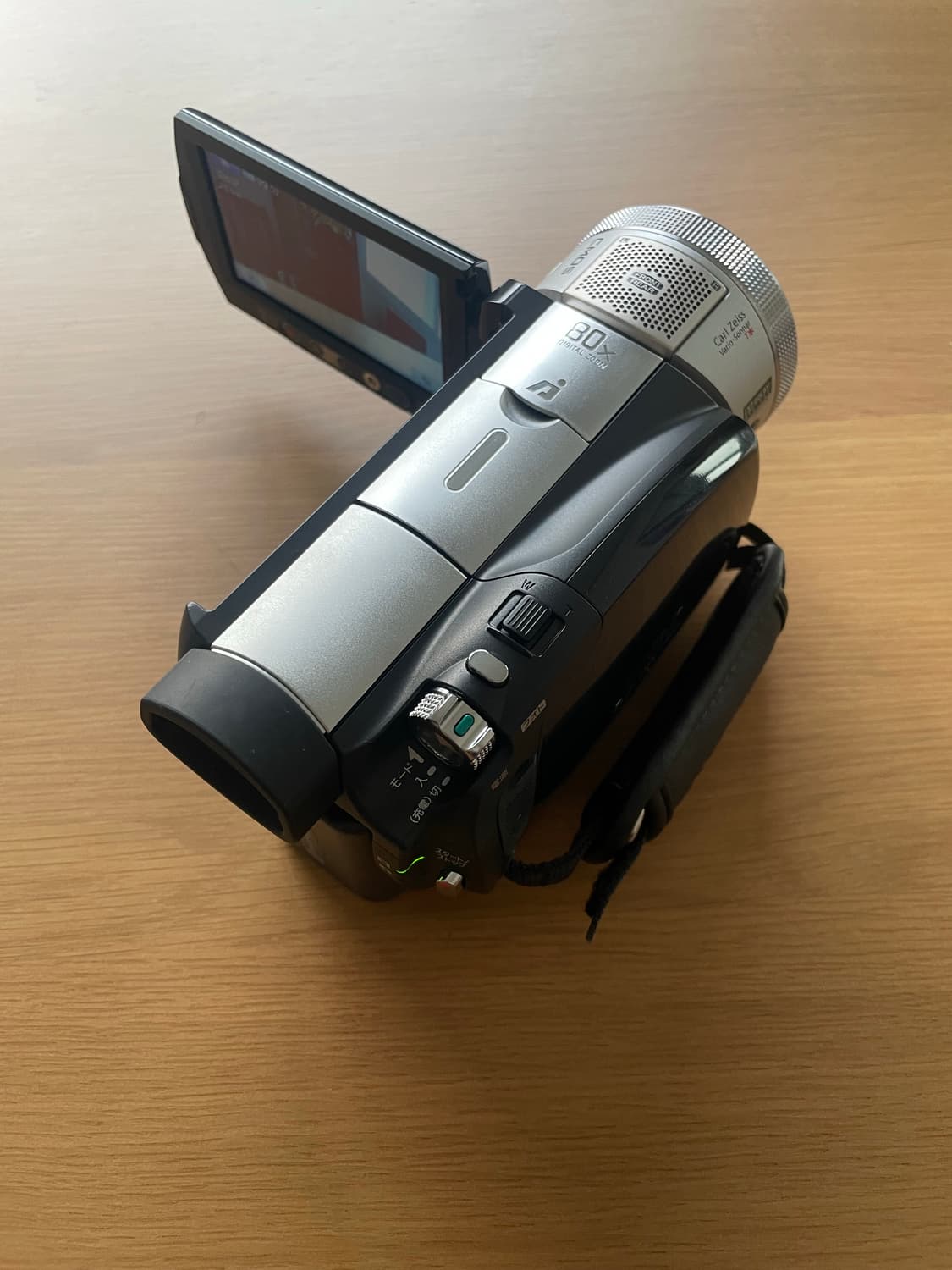 소니 HDR-SR1 빈티지캠코더 상품이미지3