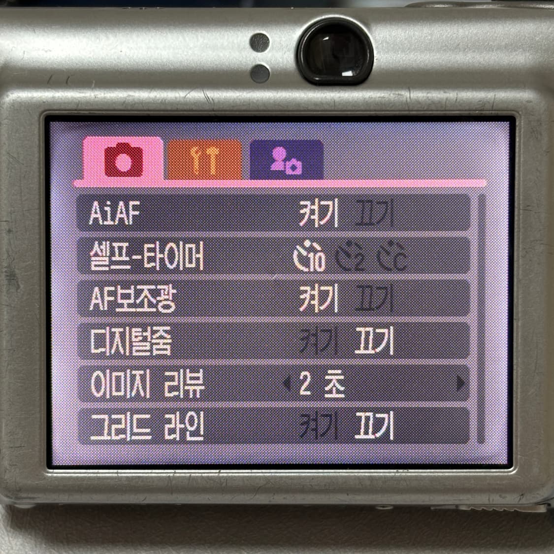 캐논 익서스 750 상품이미지7