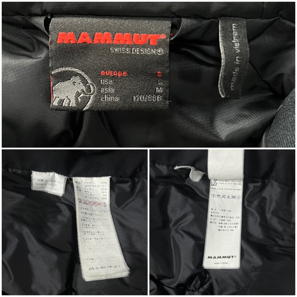 마무트 스노우필드 다운 자켓 블랙 S 상품이미지3