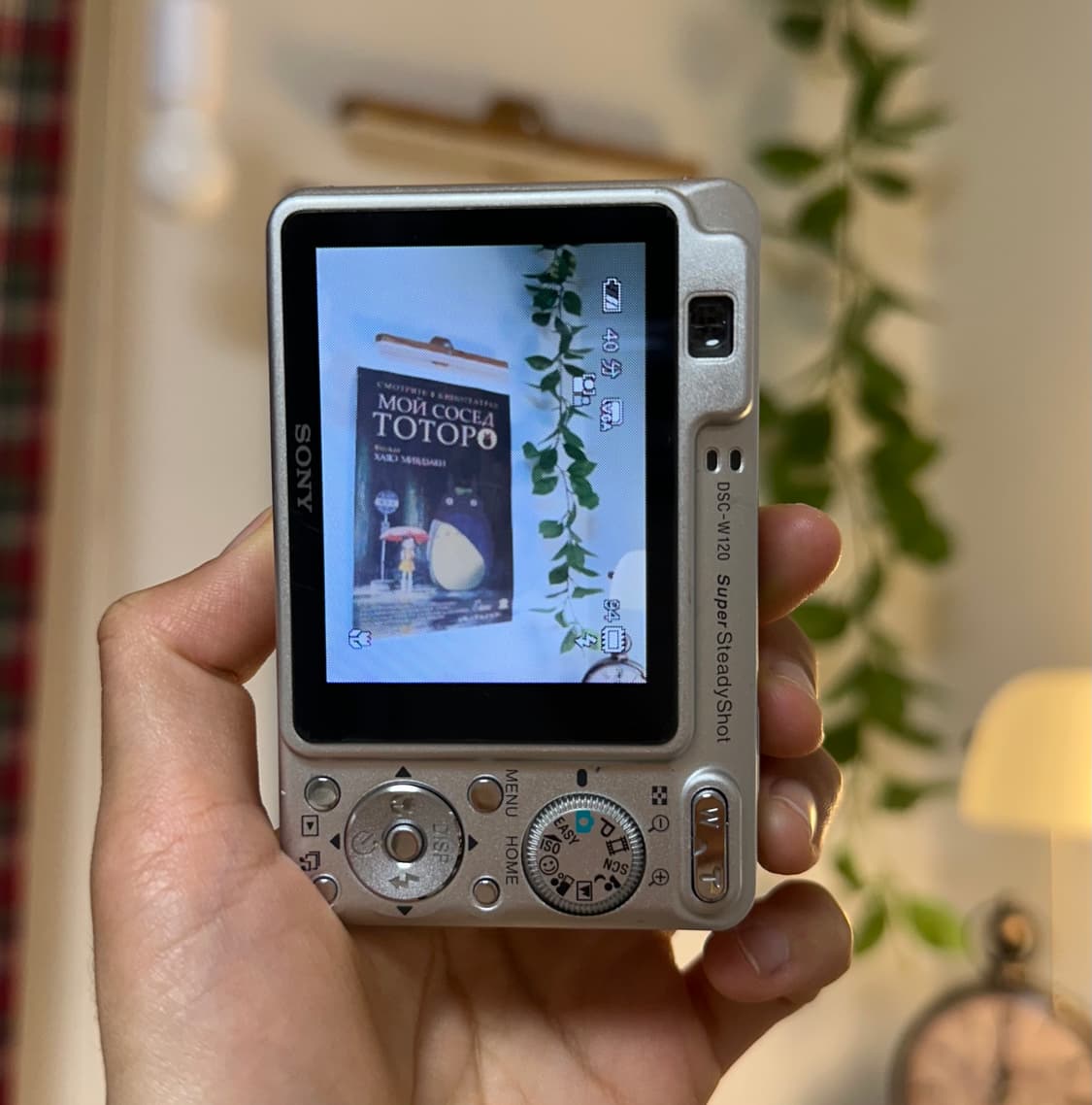 소니 사이버샷 w120 디카/디지털카메라  상품이미지3