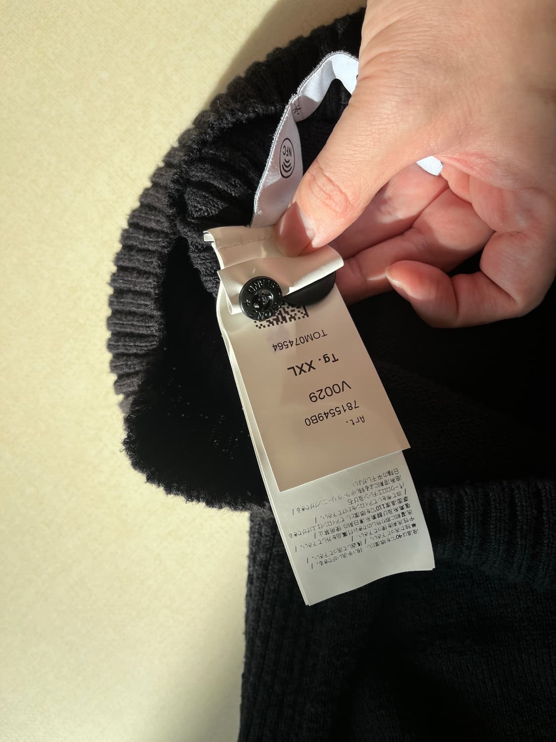 스톤아일랜드 브이넥 가디건 상품이미지6