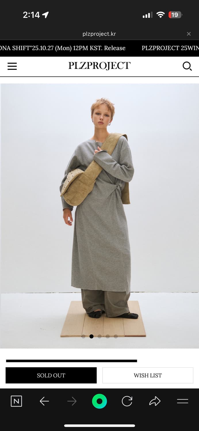 플리즈프로젝트 스웨이드 스커트 메신저백 상품이미지2