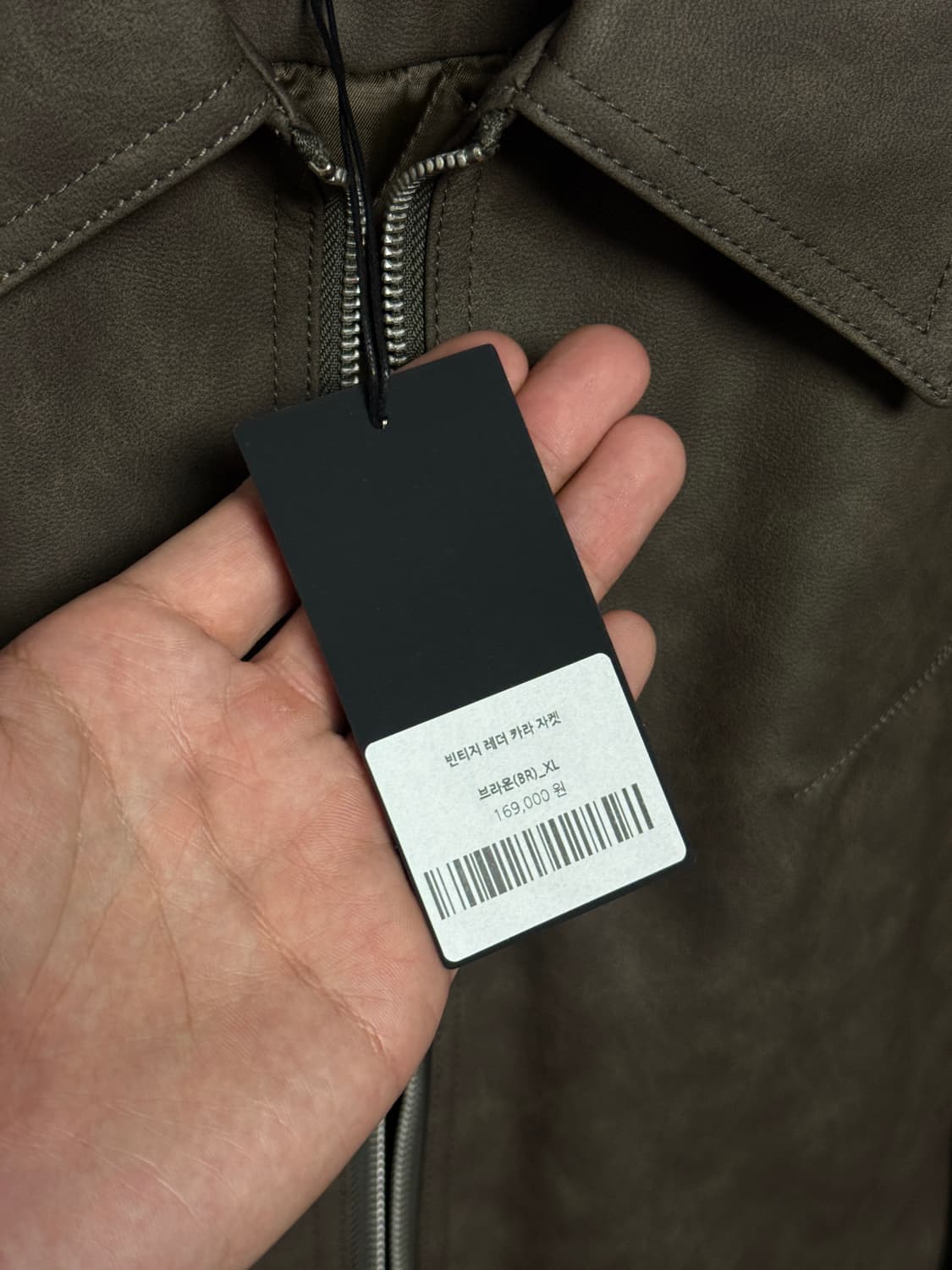 오버핏 빈티지 비건레더 바이커 자켓 XL 상품이미지10