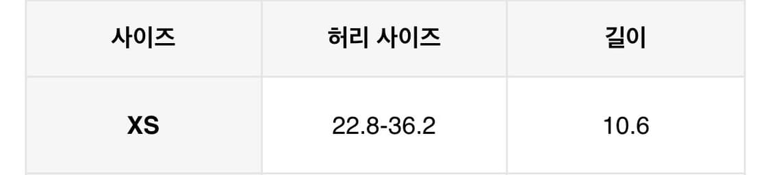 빈티지 레드 체크 뷔스티에  스커트  상품이미지7