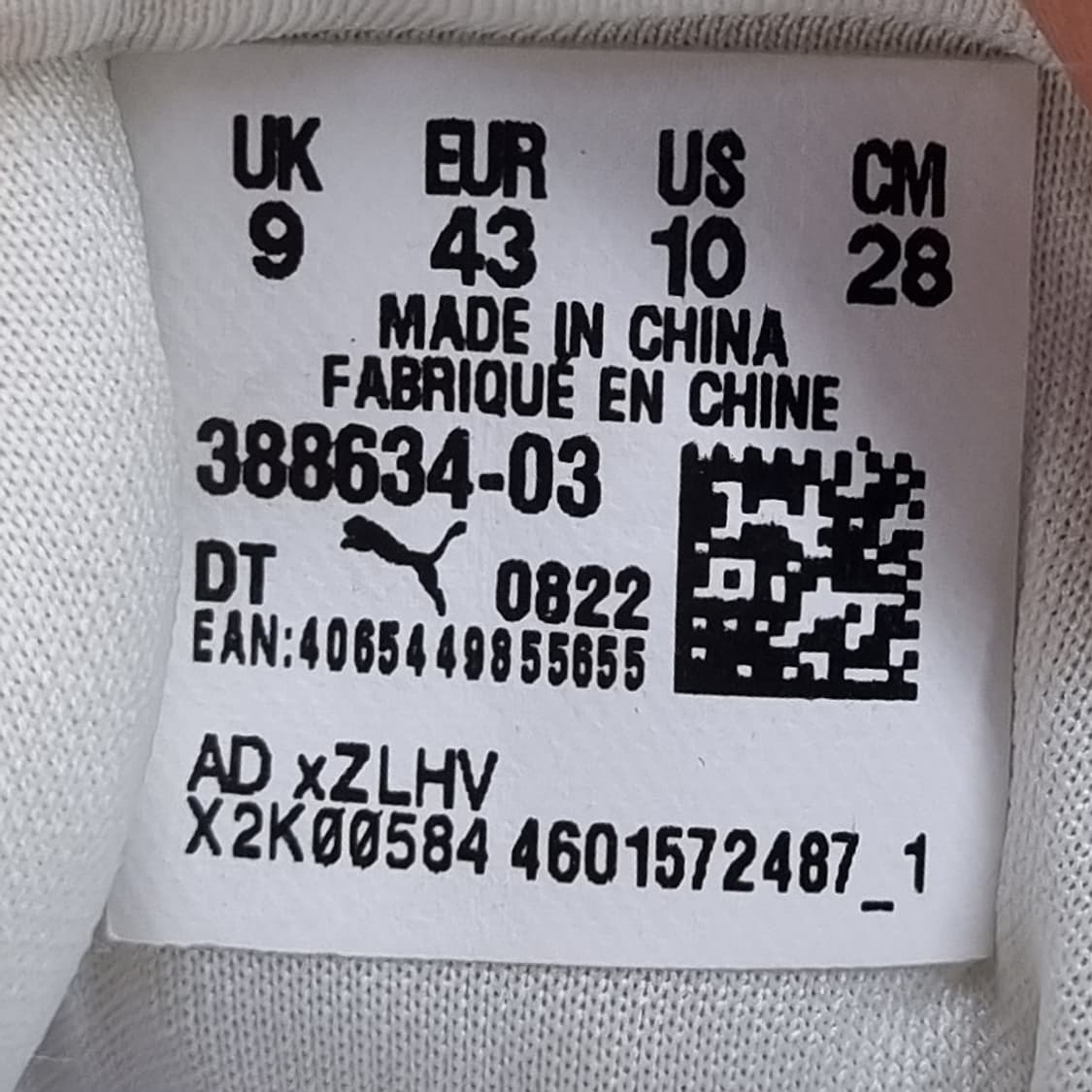 푸마 슬립 스트린 남성운동화280 상품이미지6