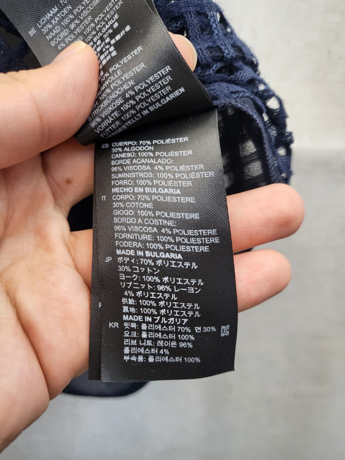산드로 네이비 시스루 블라우스 상품이미지5
