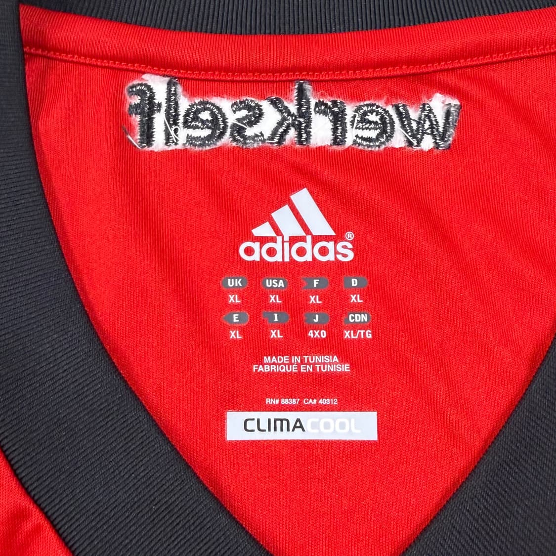 13-14 레버쿠젠 어웨이 손흥민 유니폼 상품이미지8