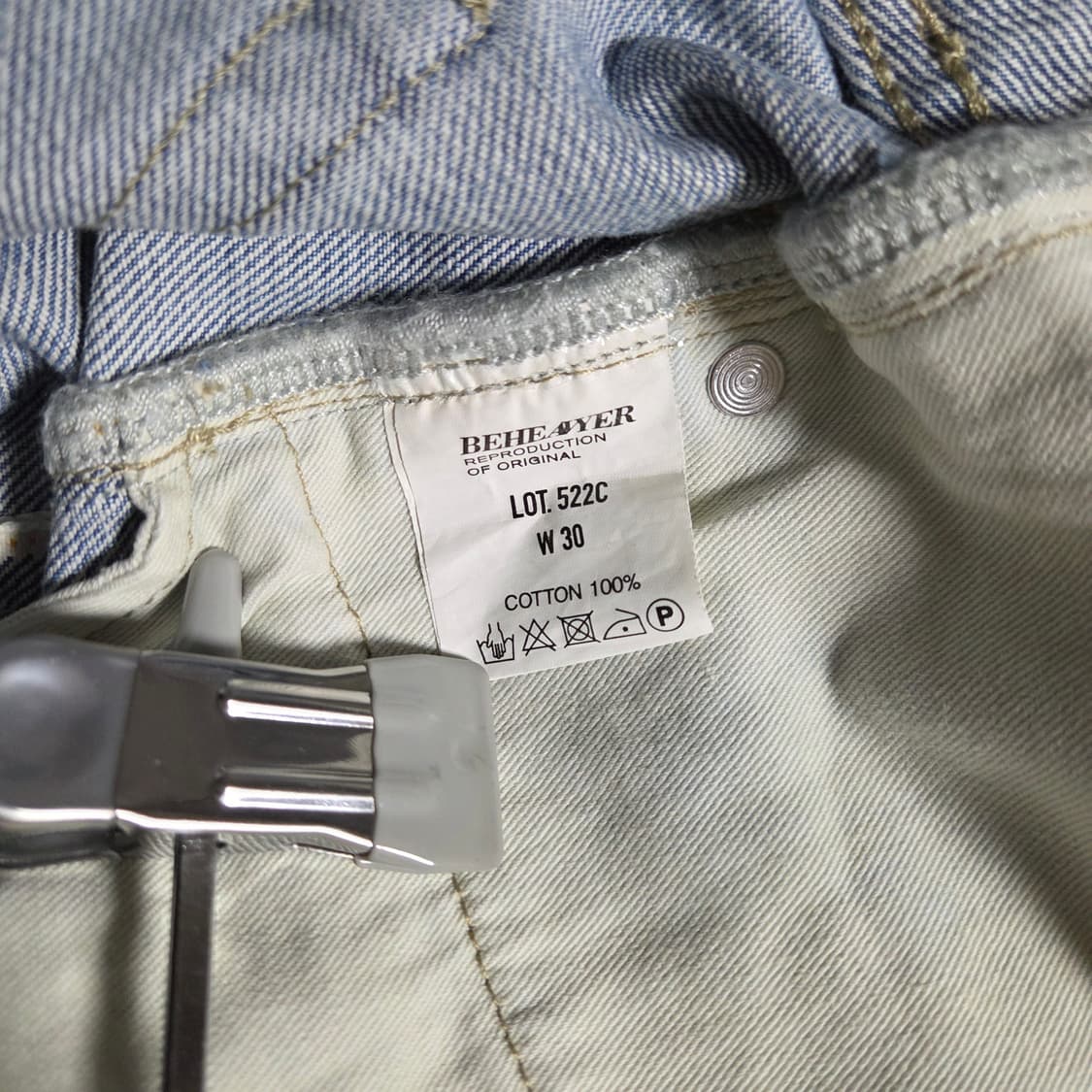 [2] 비헤비어 522c 셀비지 데님팬츠 블리치 / 연청 중청 코모리 상품이미지8