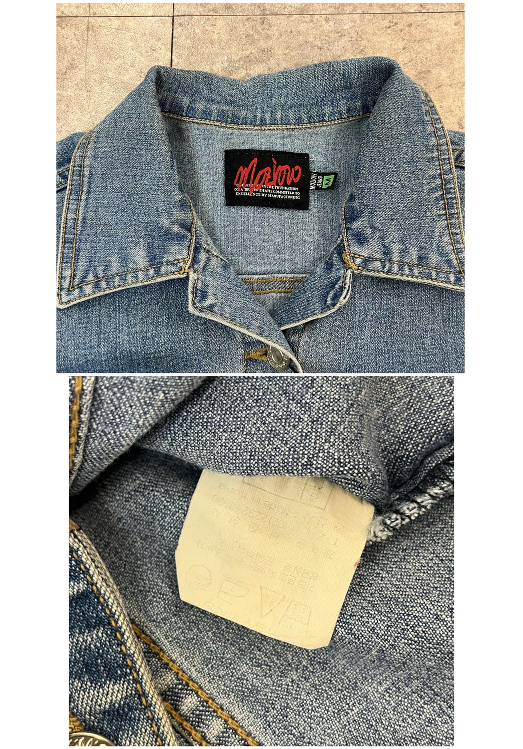 Moziow jeans 빈티지 데님 자켓 M #csz1666 상품이미지3