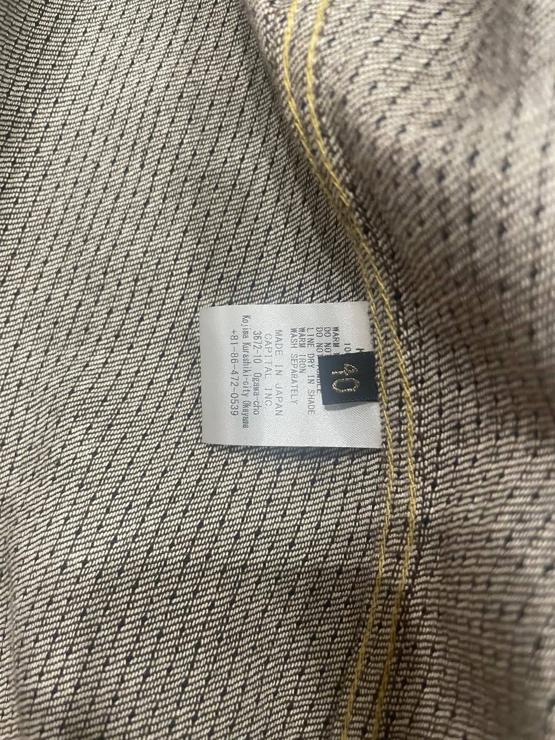 캐피탈 센츄리 데님자켓 No.5s 사이즈 40 상품이미지5